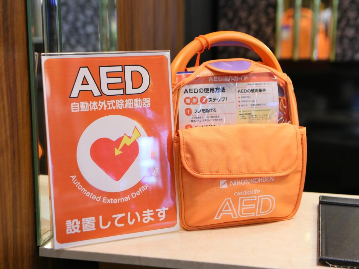 Hotel Apa & Roppongi Ekihigashi Tōkyō